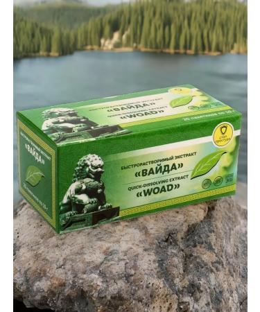 Lee West Flu extract and sore throat vaida 1 un - Buy Online on GoSupps.com