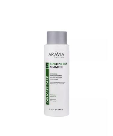 ARAVIA Professional Shampoo with prebiotics for sensitive skin