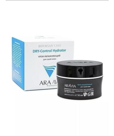 ARAVIA professional Dry-Control Hydrator 50 ml moisturizer cream for dry skin