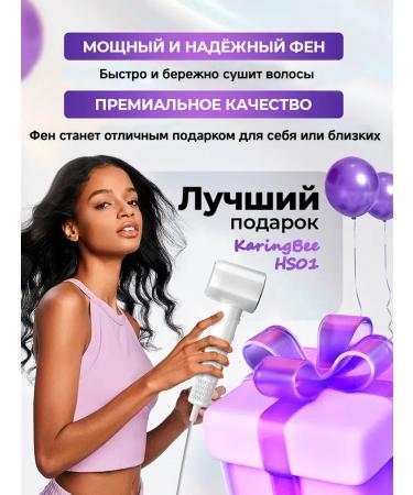 KaringBee Feng Styler Brush Professional HS01 - Buy Online on GoSupps.com