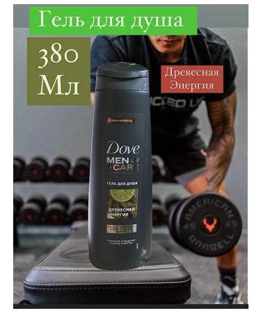 Dove Men+Care Shower gel 380 ml WORRIAL ENERGY
