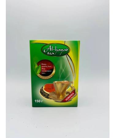 alhayat large -leaf 450 gr - Buy Online on GoSupps.com