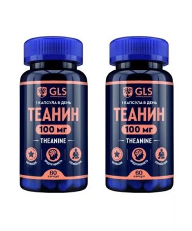 GLS Tanin # 60 caps 300mg -2pcs