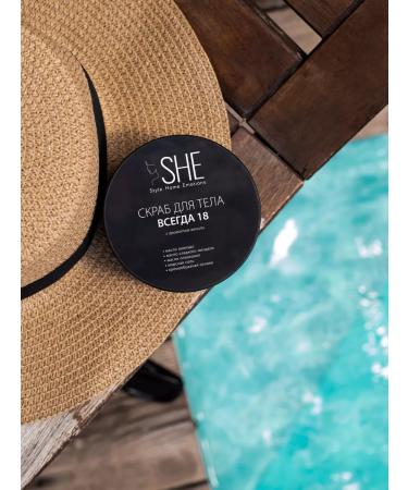 SheStyleHomeEmotions Body scrub anti -cellulite salt with oils