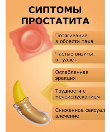 MEN'S HEALTH Vitamin complex in capsules - Buy Online on GoSupps.com