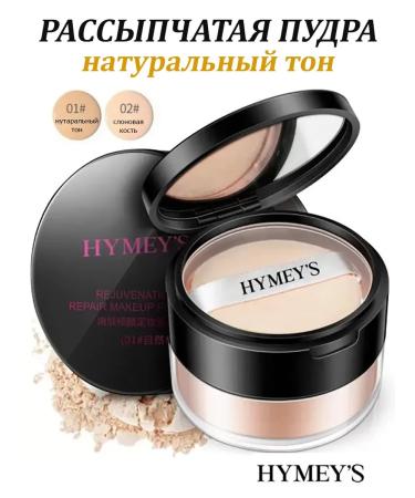 HYMEYS The powder is crumbly for the face. Tone 01 (natural)