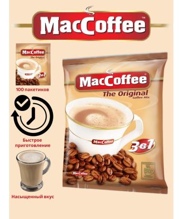 MacCoffee maccof 2 packs of 50 packets of coffee soluble 3B1