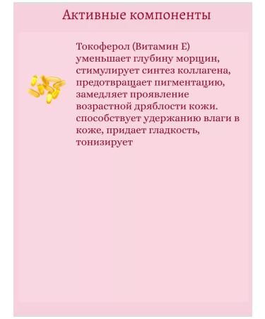 Jigott Moisturizing face set with hyaluronic acid - Buy Online on GoSupps.com