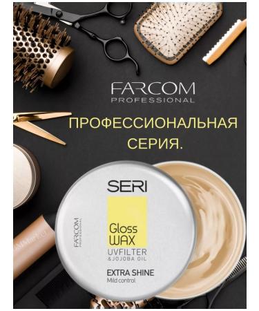 FARCOM Wax for hair styling Extraste Seri 100 ml - Buy Online on GoSupps.com