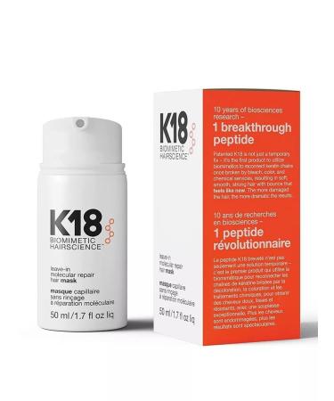 Infutable molecular hair mask K18