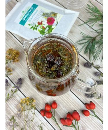 Marislavna Phytochay "immune" scattering 100 g - Buy Online on GoSupps.com