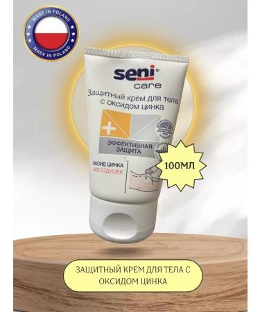 Seni Protective body cream with zinc oxide