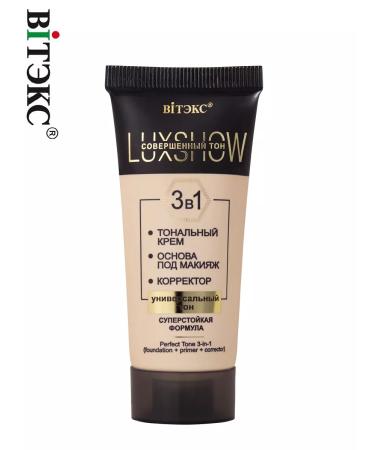 Vitex Perfect tone 3B1 tonal. Crem+base for makeup+corrector