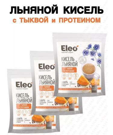 Kazhura Linnaya jelly with pumpkin and protein 450g