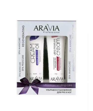 ARAVIA Gift set of creams Ultra -resting for hands and legs