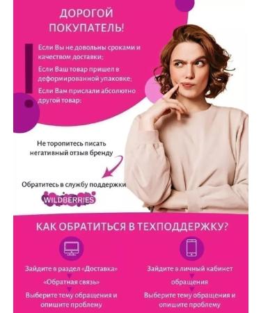 Centek Hair styling device CT-2061 Fenglack - Buy Online on GoSupps.com