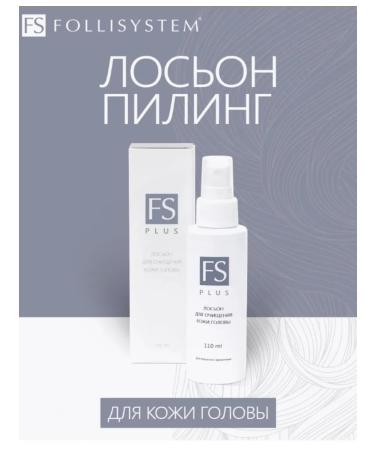 FOLLISYSTEM Piling for scalp fs plus