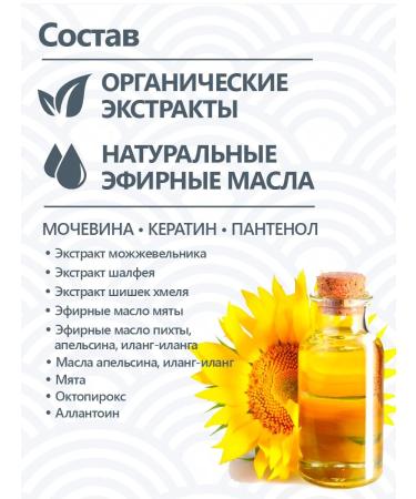 FOLLISYSTEM Piling for scalp fs plus - Buy Online on GoSupps.com