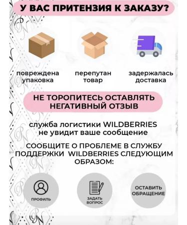 Princess Nails Stamping set of manicure nails stamp - Buy Online on GoSupps.com