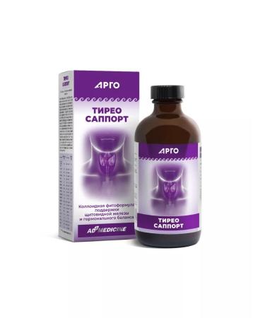 AD Medicine Tireo support colloidal for the thyroid gland 237 ml - Buy Online on GoSupps.com