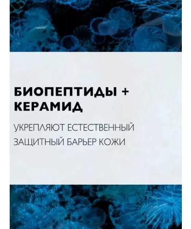 LA Roche-Posay Lip balms Nutrient colorless 4.7 ml - Buy Online on GoSupps.com