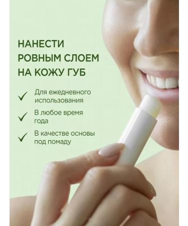 LA Roche-Posay Lip balms Nutrient colorless 4.7 ml - Buy Online on GoSupps.com
