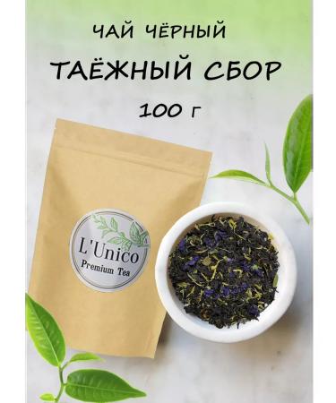 Lunico Black tea with herbs and berries taiga collection