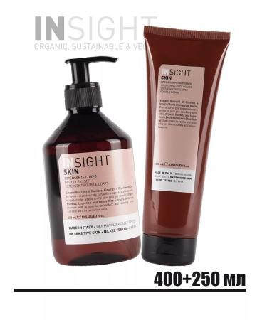 Moisturizing gel mask and cream for sensitive skin insight