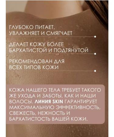 Moisturizing gel mask and cream for sensitive skin insight - Buy Online on GoSupps.com