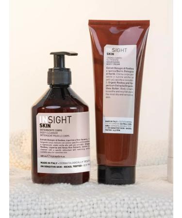 Moisturizing gel mask and cream for sensitive skin insight - Buy Online on GoSupps.com