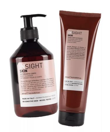 Moisturizing gel mask and cream for sensitive skin insight - Buy Online on GoSupps.com