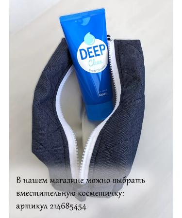 A'PIEU Foam for washing Deep Clean Foam Cleanser - Buy Online on GoSupps.com