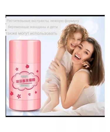 OCHEAL Korean wax hair stick - Buy Online on GoSupps.com