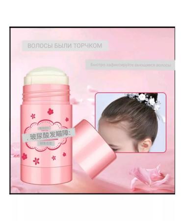 OCHEAL Korean wax hair stick - Buy Online on GoSupps.com