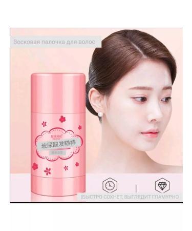 OCHEAL Korean wax hair stick - Buy Online on GoSupps.com