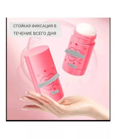 OCHEAL Korean wax hair stick - Buy Online on GoSupps.com