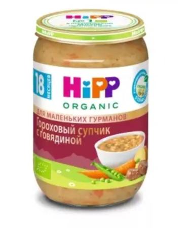 Hipp Pea soup with beef 18 months 190 x 6 pcs - Buy Online on GoSupps.com