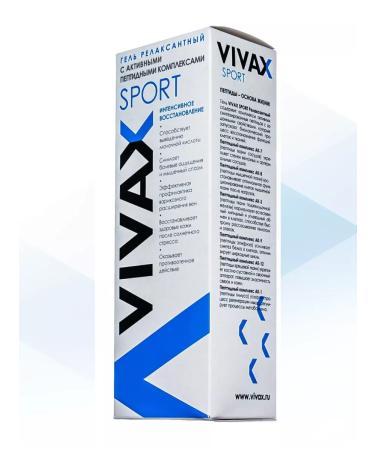 Vivax Cream relaxant gel with a cooling effect of pain blue - Buy Online on GoSupps.com