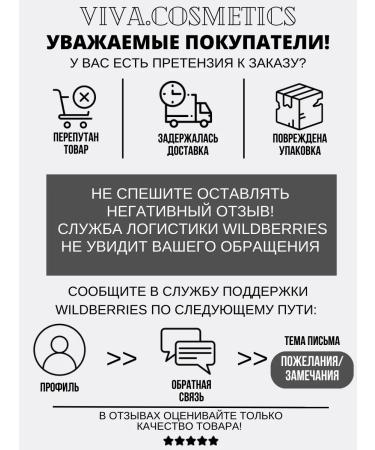 FREEDOM Set of shampoo and balm for oily hair - Buy Online on GoSupps.com