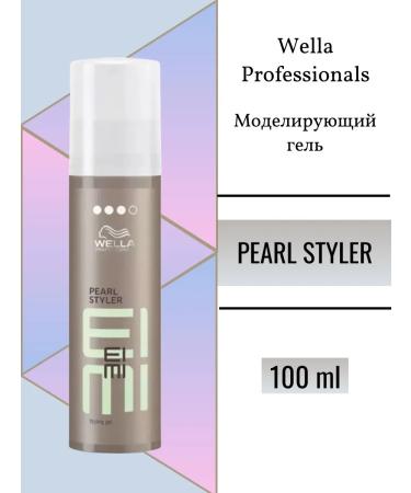 WELLA PROFESSIONALS Styling Eimi Modeling Gel Pearl Styler 100 ml (Fix 3)