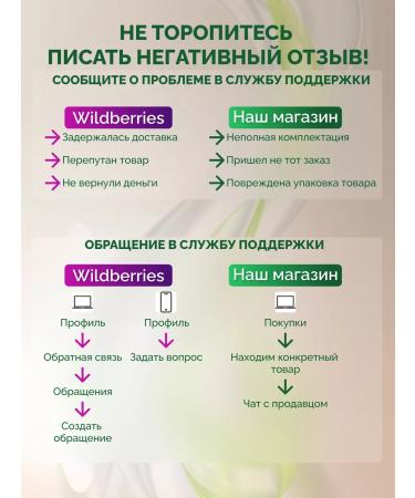 WISDOM Face tonic oily and combined skin matting - Buy Online on GoSupps.com