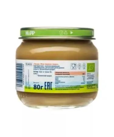 Hipp Pear puree- from 4 months-80g.-6pcs - Buy Online on GoSupps.com