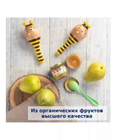 Hipp Pear puree- from 4 months-80g.-6pcs - Buy Online on GoSupps.com