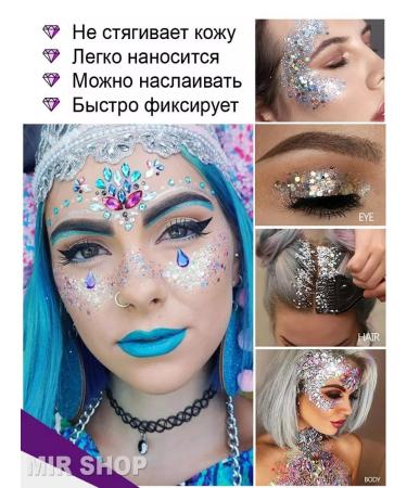 mir fashan Glitter gel shutters for the eyes and face and body of the hair - Buy Online on GoSupps.com