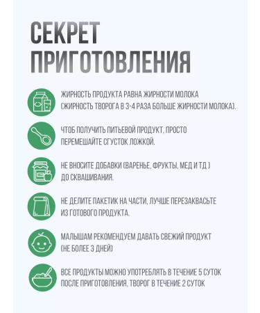 Useful Party Zkavaska Biocufir 3 Portations - Buy Online on GoSupps.com