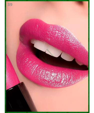BelorDesign Lipstick Party tone 39 peony - Buy Online on GoSupps.com