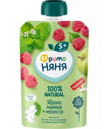Frutonyanya Puree apple raspberries lemon balm 90g (12 pcs) - Buy Online on GoSupps.com