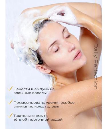 DP Hair growth with keratin coniferous 500ml - Buy Online on GoSupps.com