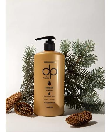 DP Hair growth with keratin coniferous 500ml - Buy Online on GoSupps.com