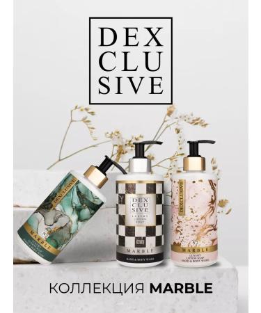 DEXclusive Hand liquid soap perfumed with a dispenser Marble No. 2 - Buy Online on GoSupps.com